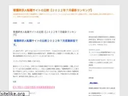 Sites similar to platinumsalon.jp