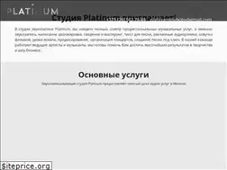 Sites similar to platinumstudio.by