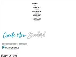 Sites similar to platinumstyle.co.jp