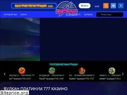 Sites similar to platinumtoursmaui.com