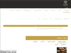 Sites similar to platinumvillage.ir