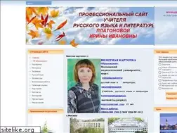 Sites similar to platira.ru