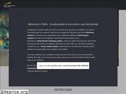 Sites similar to platis-anastassiadis.com