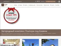 Sites similar to platium.com.ua