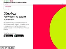 Sites similar to platius.ru
