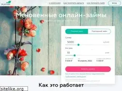 Sites similar to platiza.ru