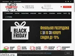Sites similar to platki-moskva.ru