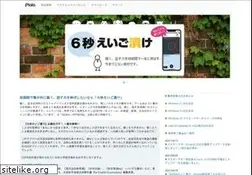Sites similar to plato-web.com