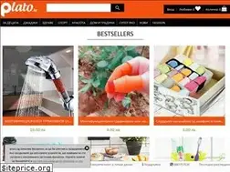 Sites similar to plato.bg