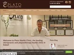 Sites similar to platohealthclinic.com