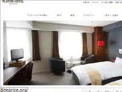 Sites similar to platon-hotel.co.jp