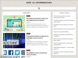 Sites similar to platon-shhukin.ru