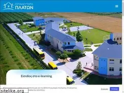 Sites similar to platon.edu.gr