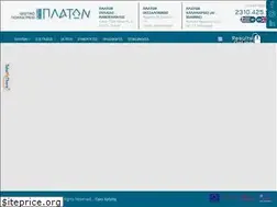 Sites similar to platonae.gr