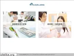 Sites similar to platonjapan.co.jp