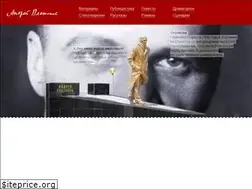 Sites similar to platonov-ap.ru