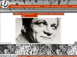 Sites similar to platonovseminar.com