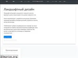 Sites similar to platonstroy.com.ua