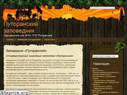Sites similar to platoputorana.ru