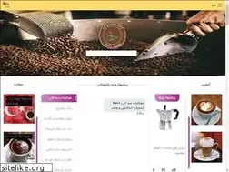 Sites similar to platoshop.ir