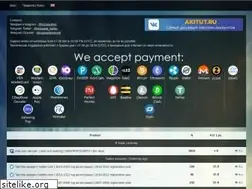 Sites similar to platoshop.rents.ac