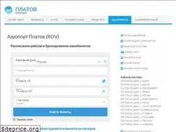 Sites similar to platov-aeroport.ru