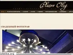 Sites similar to platov.org