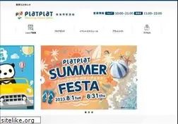 Sites similar to platplat.jp