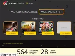 Sites similar to platy.ru