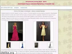 Sites similar to platya-fotogalery.narod.ru
