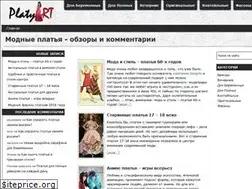 Sites similar to platyart.ru