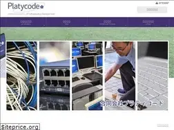 Sites similar to platycode.com