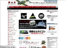 Sites similar to platz-hobby.com