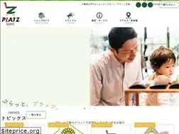 Sites similar to platzgoko.com
