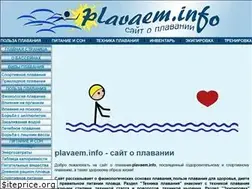 Sites similar to plavaem.info
