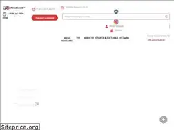 Sites similar to plavanie24.ru