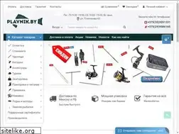 Sites similar to plavnik.by