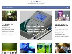 Sites similar to plavnika.net
