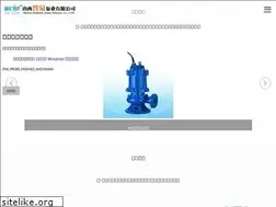Sites similar to play-candy-crush.com