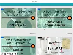 Sites similar to play-coffee.com