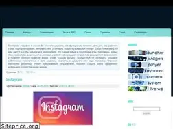 Sites similar to play-droid.net