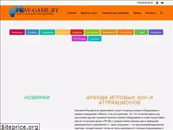 Sites similar to play-game.by