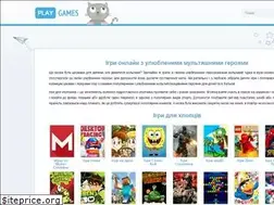 Sites similar to play-games.com.ua