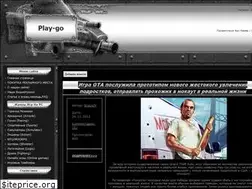 Sites similar to play-go.ucoz.ru