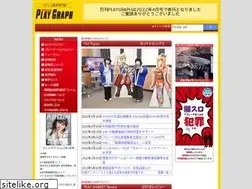 Sites similar to play-graph.com