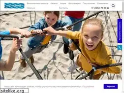 Sites similar to play-ground.ru