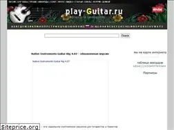 Sites similar to play-guitar.ru