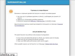 Sites similar to play-hearts.com