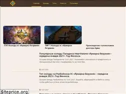 Sites similar to play-hs.com
