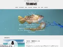Sites similar to play-in-nature.com